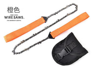 Kutir 36 Inch Pocket Chainsaw - Best Handy Rope Hand Saw Tool for Campting freeshipping - CamperGear X