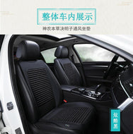 Car Seat Cushion Pressure Relief Memory Foam Seat Cushion Comfort Seat Protector for Car Driver freeshipping - CamperGear X
